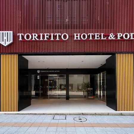 Torifito Hotel & Pod Kanazawa Exteriér fotografie