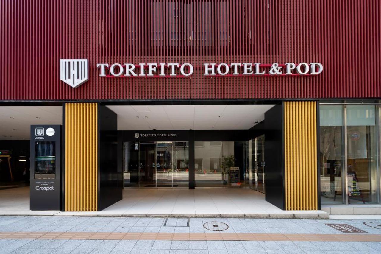 Torifito Hotel & Pod Kanazawa Exteriér fotografie