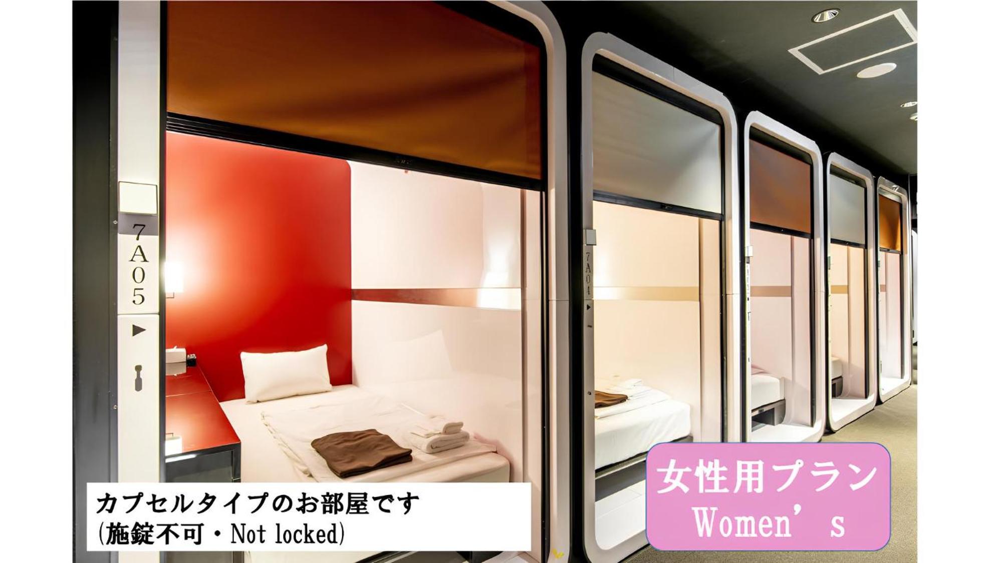 Torifito Hotel & Pod Kanazawa Pokoj fotografie
