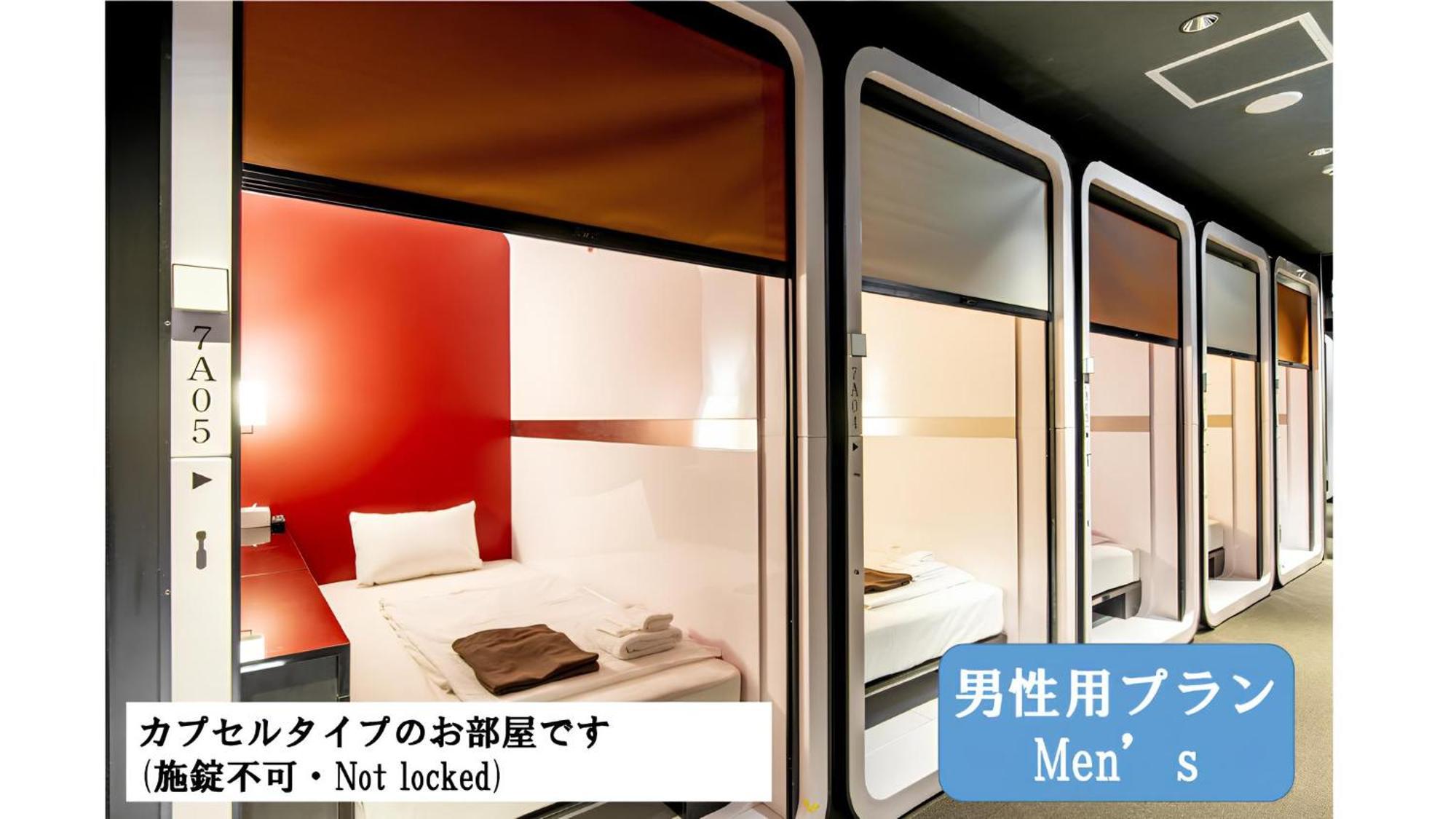 Torifito Hotel & Pod Kanazawa Pokoj fotografie